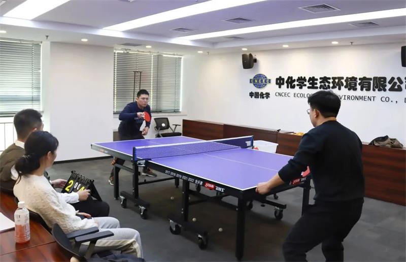 生态环境公司喜迎新春
