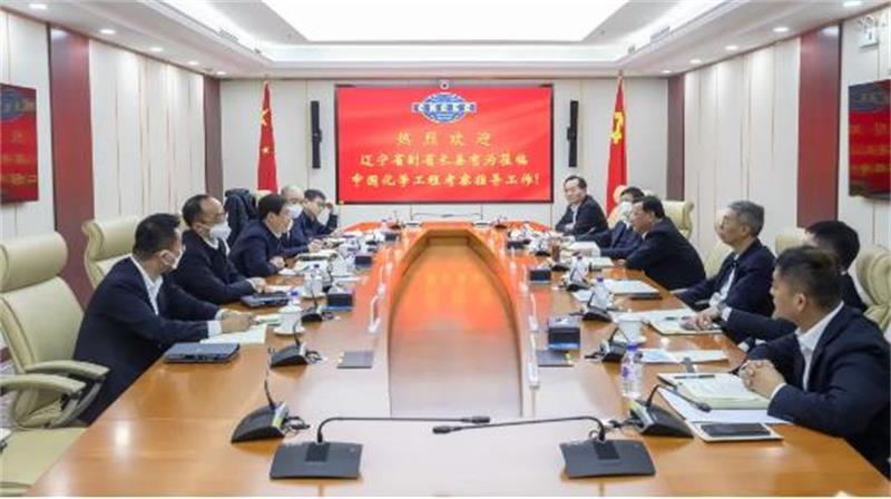 戴和根会见辽宁省副省长姜有为