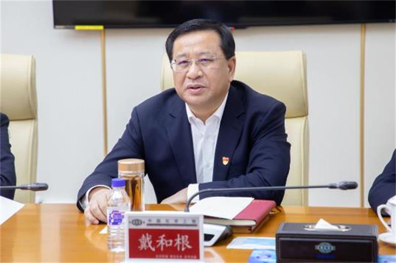 戴和根会见新投集团党委书记、董事长王健