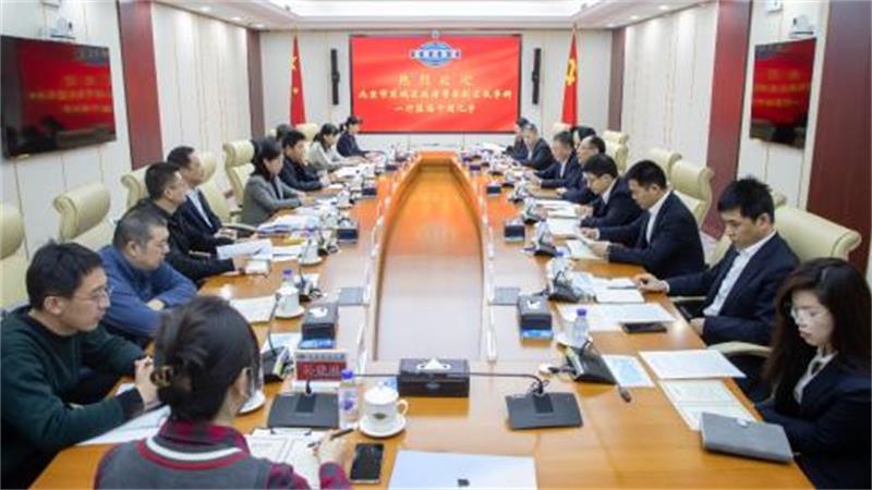 刘东进会见东城区委常委、常务副区长李妍