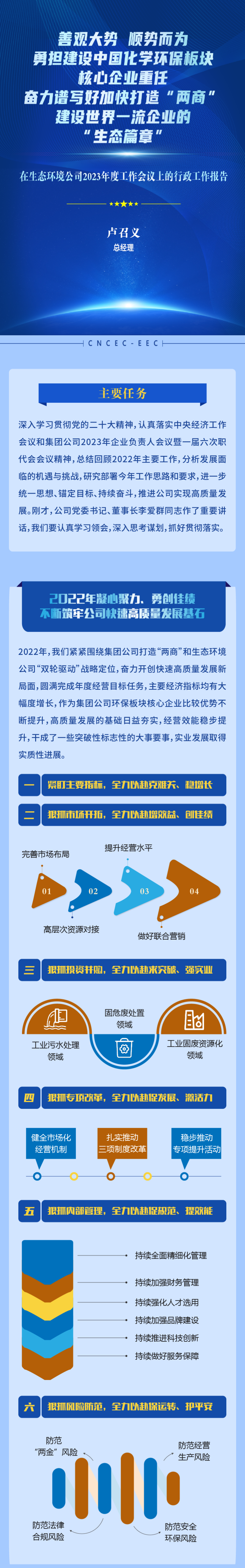 画板 1 副本.png