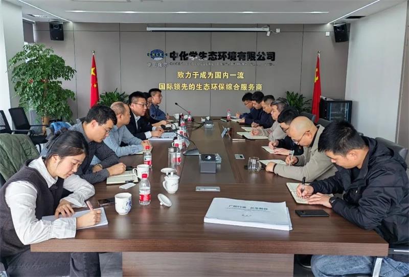 【贯彻二十大 奋进新征程】副总经理王刚到西南分公司宣讲党的二十大精神