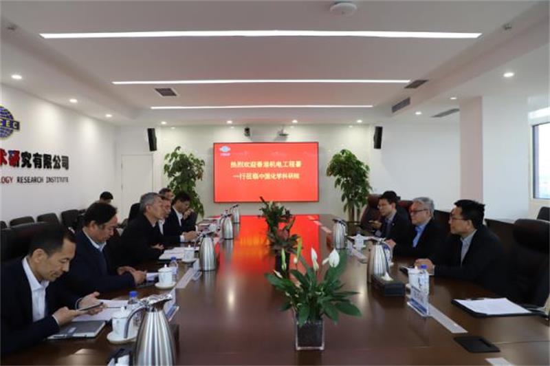 武宪功会见香港机电工程署副署长潘国英一行