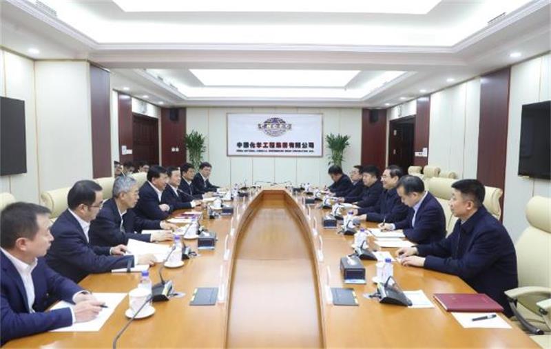 戴和根、文岗会见陕西省政协副主席、榆林市委书记张晓光