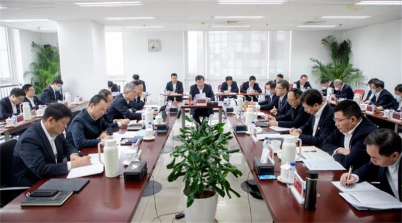 中国化学召开全面深化改革领导小组会议部署近期改革重点工作