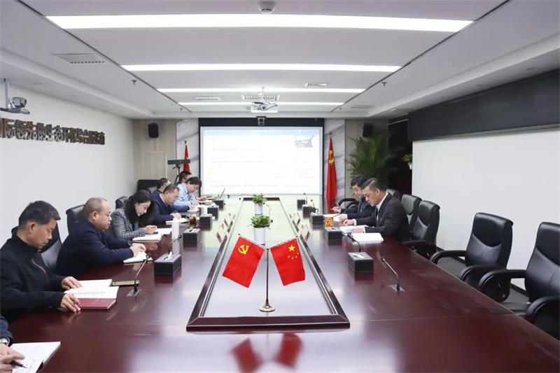 生态环境公司举行2023年第5次 党委理论中心组学习