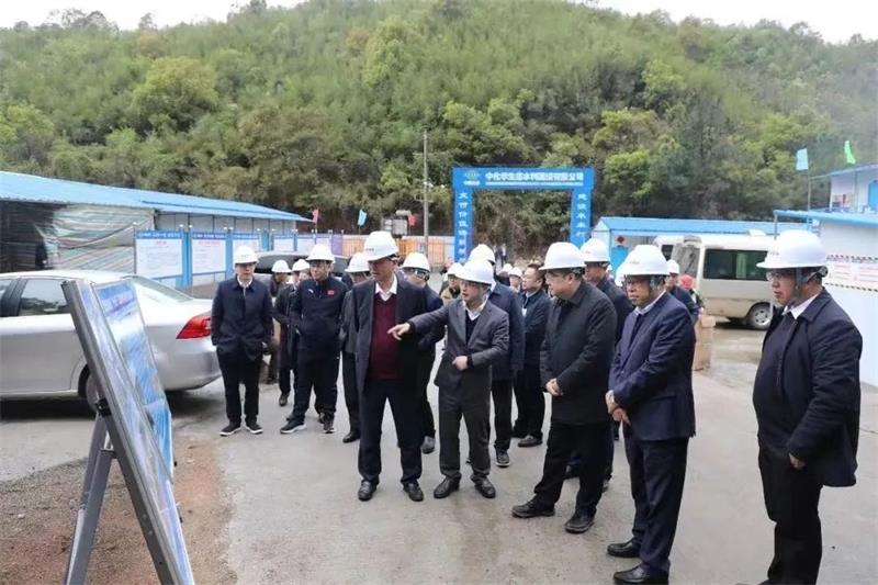 湖南省衡阳市委副书记、耒阳市委书记赖馨正 省水利厅党组成员、副厅长袁侃夫一行到中化学生态环境公司欧阳海灌区调研