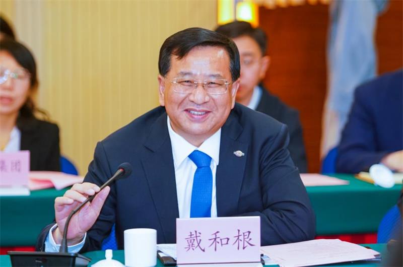 戴和根出席“中国ESG榜样”研讨会 作交流发言并接受央视专访