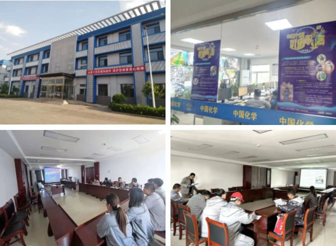 微信截图_20230504105712.png