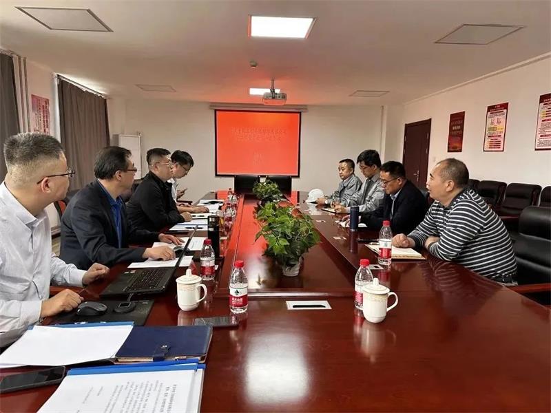 中化学生态环境公司所属孝义公司召开股权转让后第一次股东会董事会监事会