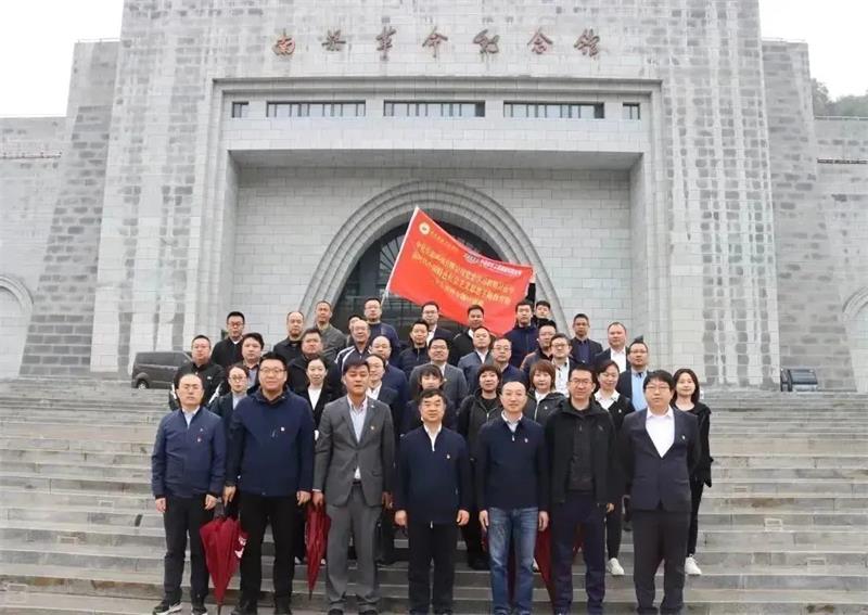 中化学生态环境公司党委学习贯彻习近平新时代中国特色社会主义思想专题培训班教育培训活动丰富多彩