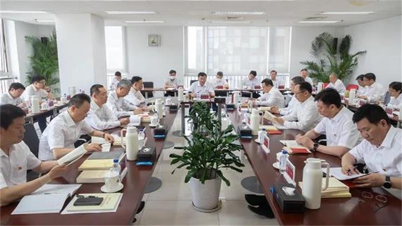 中国化学党委举行主题教育第二期读书班暨党委理论中心组集体（扩大）学习