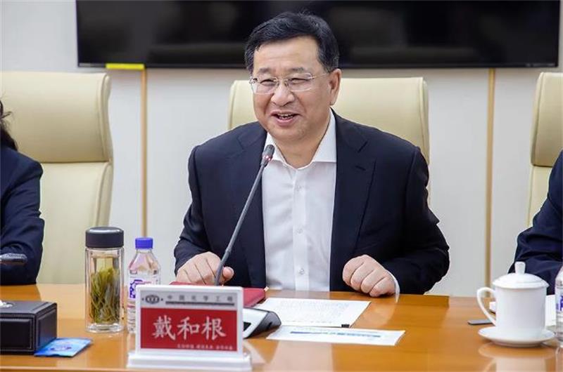 戴和根会见中国煤炭地质总局党委书记贾春曲