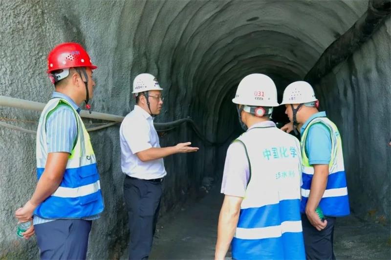 中化学生态环境公司开展各层级主要负责人安全生产带班检查
