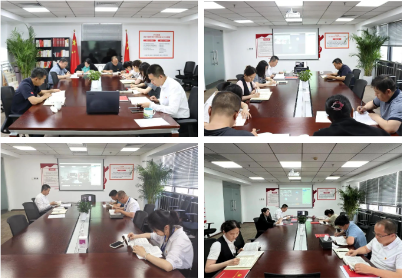 以学铸魂 坚定理想信念 | 总部第二支部高质量开展主题教育读书班