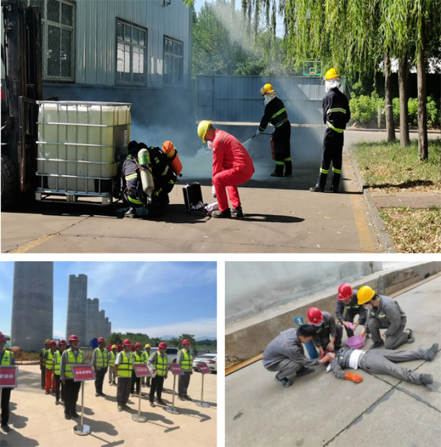 微信截图_20230703102541.png