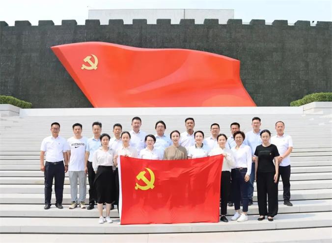 中化学生态环境公司各级党组织开展系列活动喜迎中国共产党成立102周年