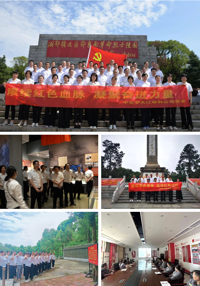 微信截图_20230705170337.png