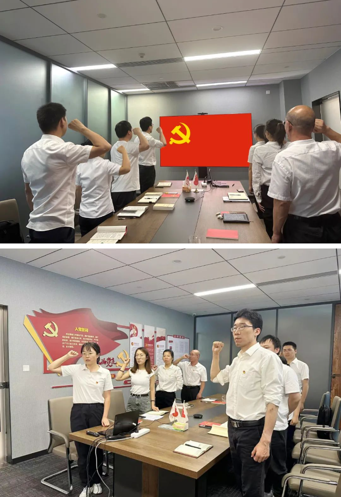 微信截图_20230705170354.png