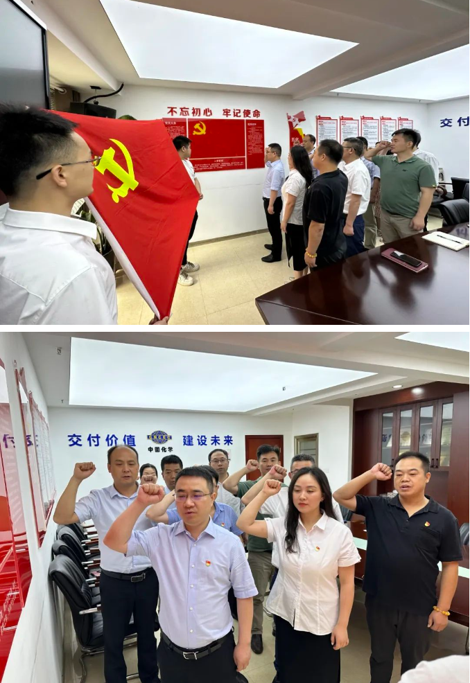 微信截图_20230705170412.png