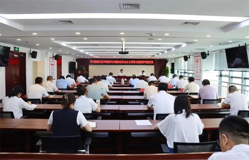 李爱群讲授学习贯彻习近平新时代中国特色社会主义思想主题教育专题党课