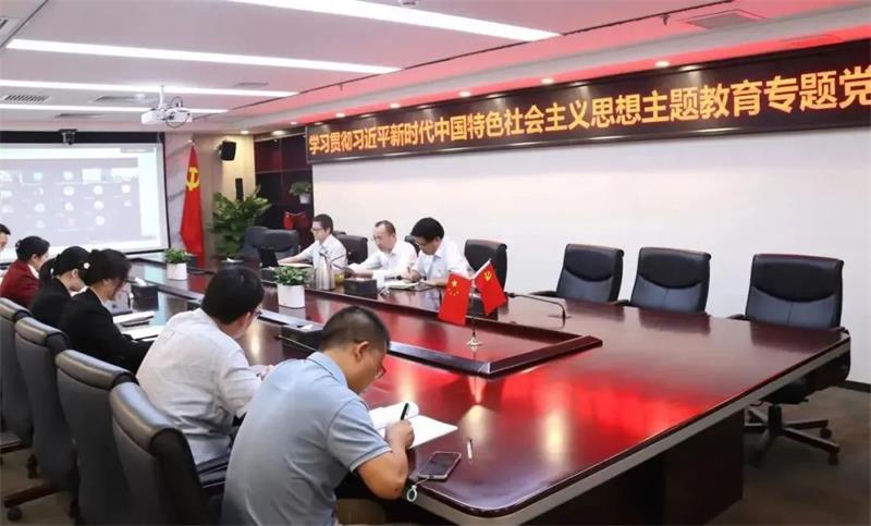 张笃明讲授学习贯彻习近平新时代中国特色社会主义思想主题教育专题党课