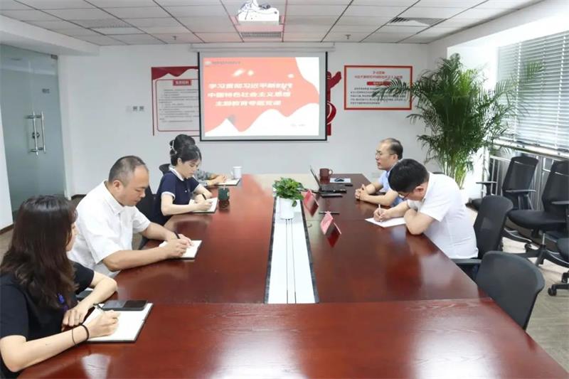 于得宾讲授学习贯彻习近平新时代中国特色社会主义思想主题教育专题党课
