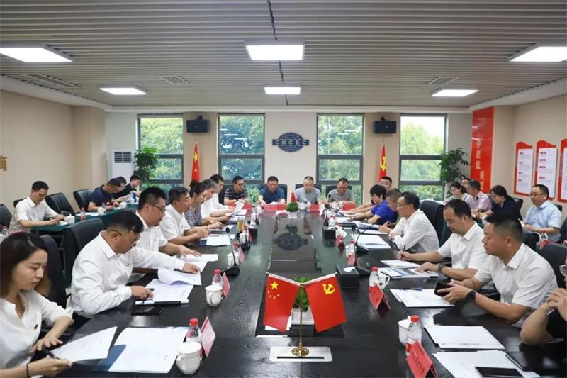 卢召义会见重庆市南岸区委书记、重庆经开区党工委书记（兼）许洪斌