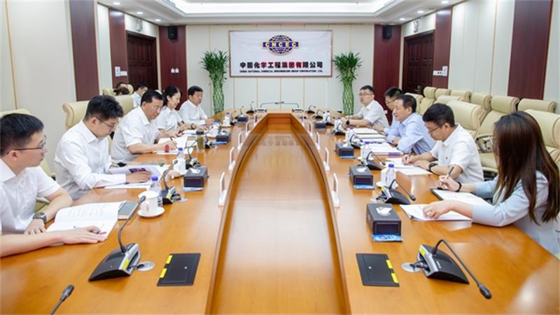 戴和根会见中国企业改革与发展研究会首席专家彭华岗
