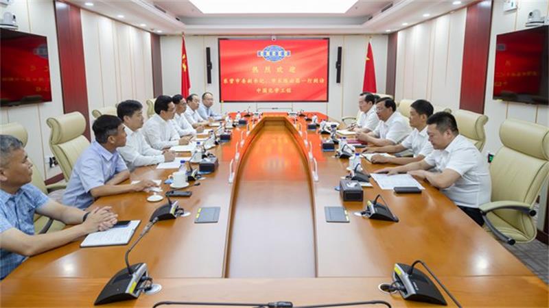 戴和根会见东营市委副书记、市长陈必昌