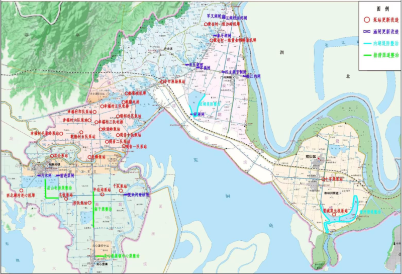 中标速递 | 中化学生态环境公司中标岳阳市君山区十四五排涝能力建设二期工程项目