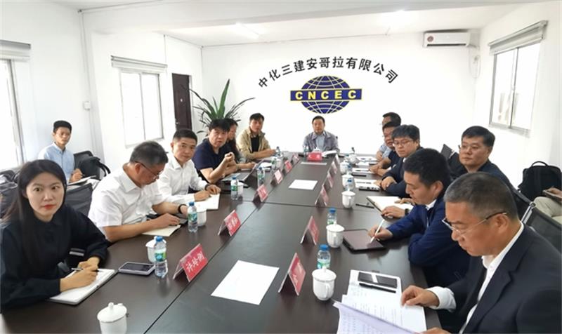 文岗出席安哥拉洛比托炼油厂项目现场动员会