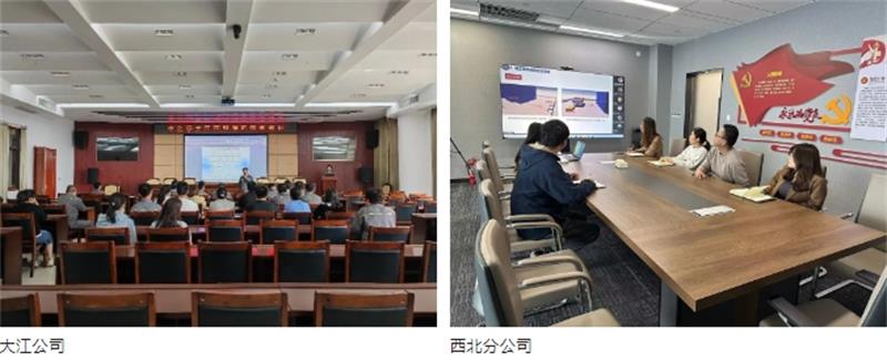 微信截图_20231110104024.png