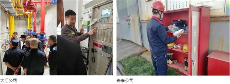 微信截图_20231110104033.png