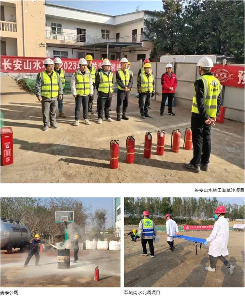微信截图_20231110104048.png