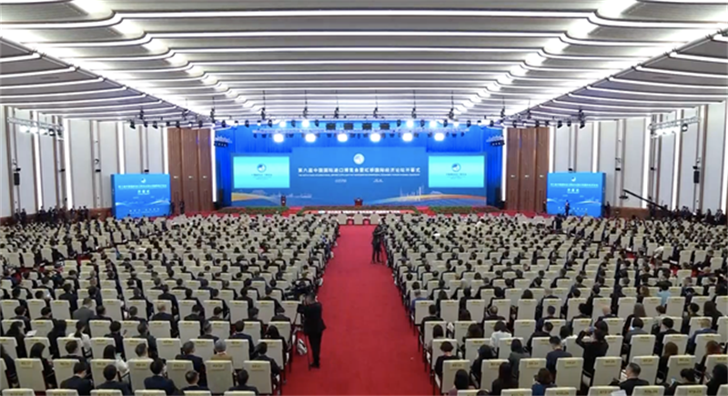 戴和根受邀出席第六届中国国际进口博览会暨虹桥国际经济论坛开幕式及相关活动