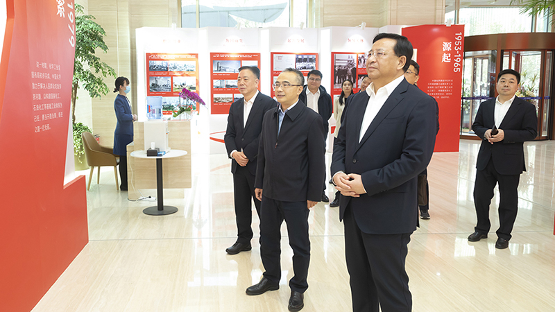 国务院国资委完善中国特色现代企业制度专题调研组到中国化学开展调研