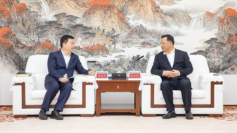 戴和根会见保定市委书记党晓龙