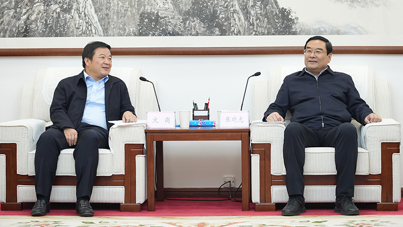 文岗会见陕西省政协副主席、榆林市委书记张晓光