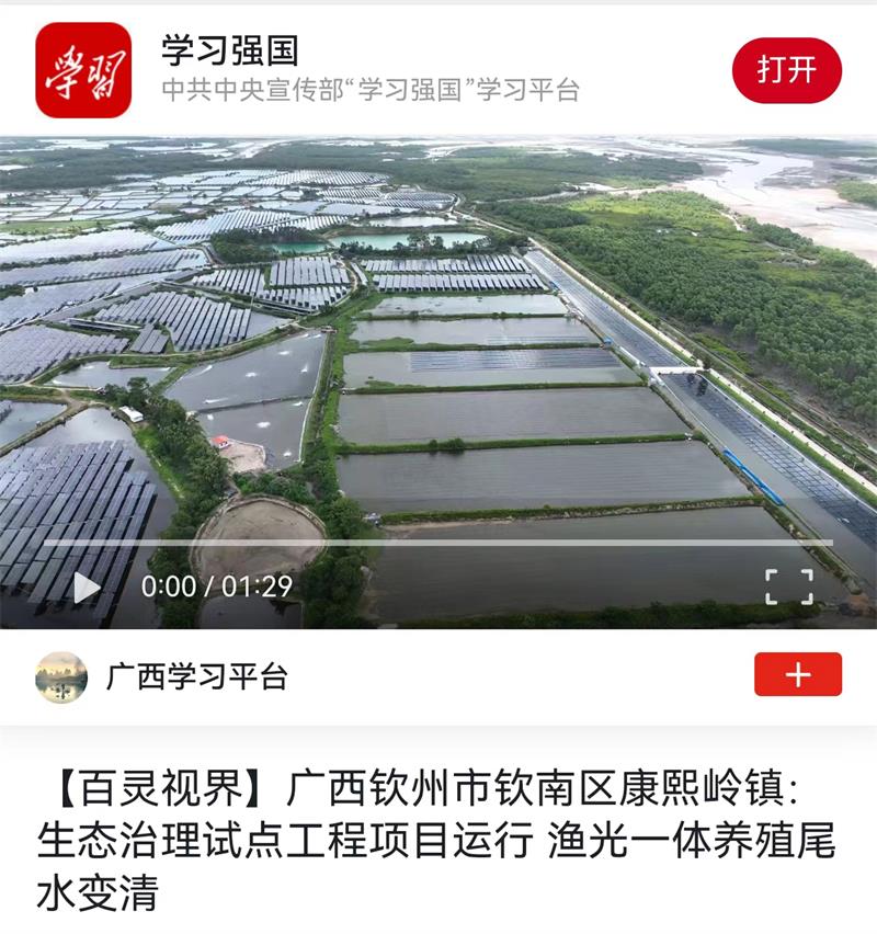 微信图片_20231208142054.jpg