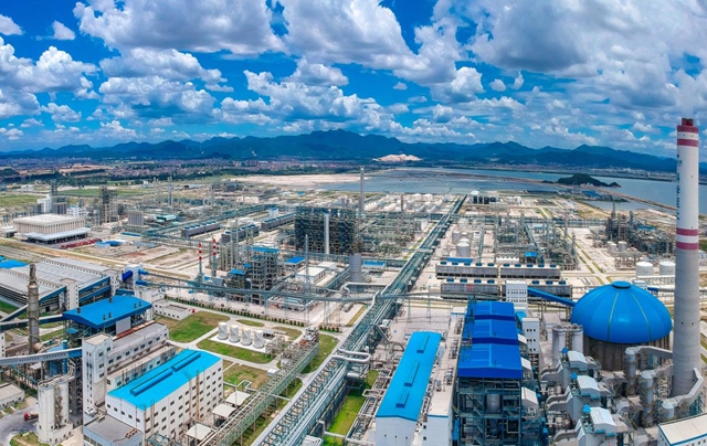 中国化学多个项目荣获2022-2023年度国家优质工程奖
