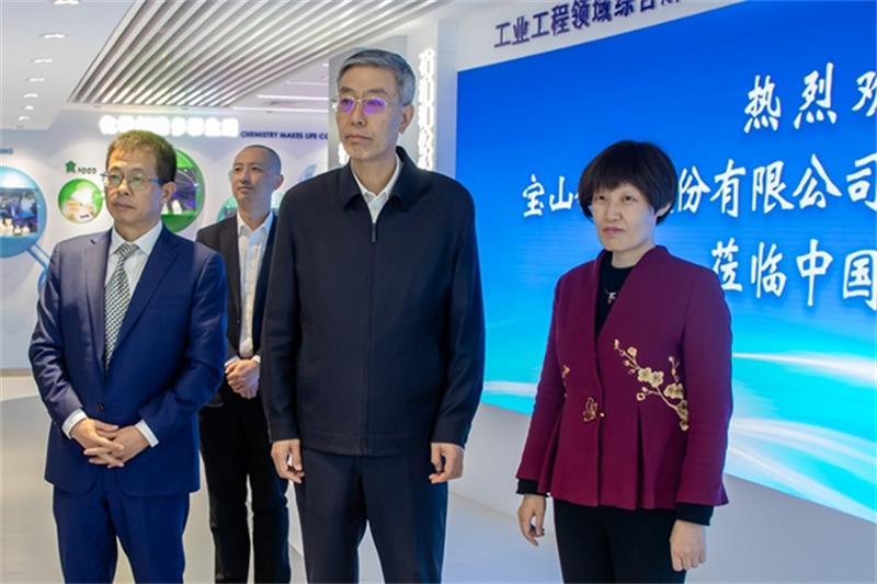 武宪功会见宝山钢铁股份有限公司党委常委、副总经理王娟