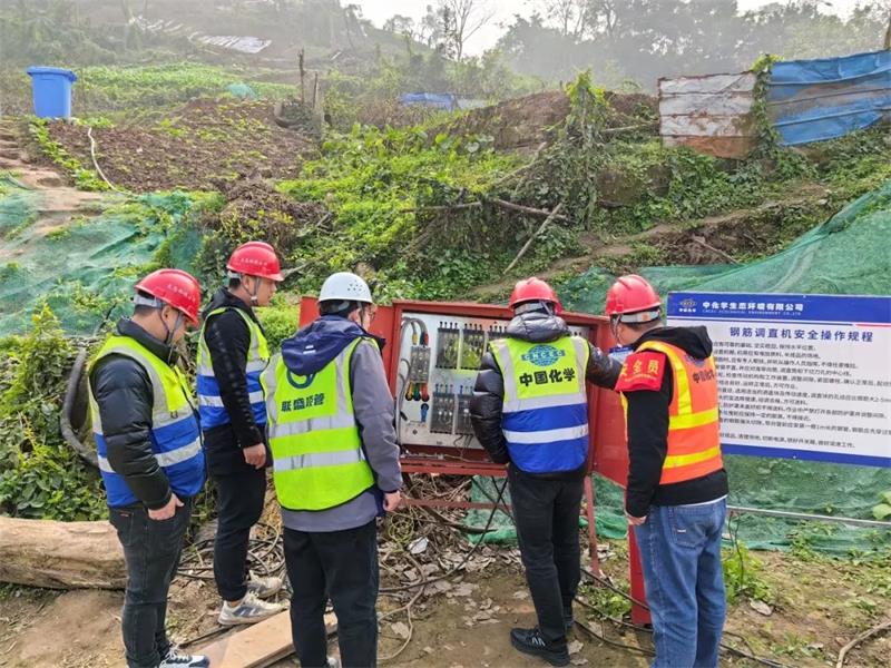 新春佳节我在岗 | 项目建设不“打烊” 全力奋战“开门红”③