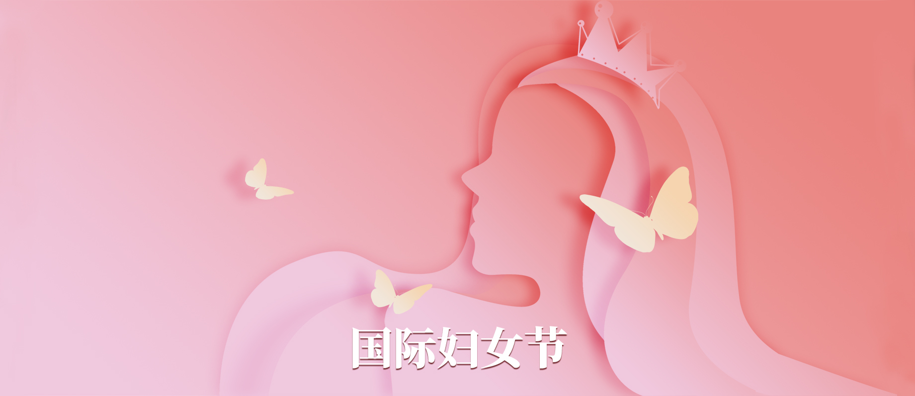 逐梦青山竞风采 巾帼聚力向未来 | 生态环境公司纪念“三八”国际劳动妇女节114周年系列活动温暖来袭