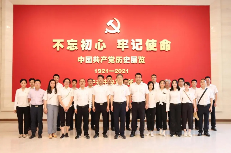生态环境公司党委组织总部机关党员干部到中国共产党历史展览馆参观学习