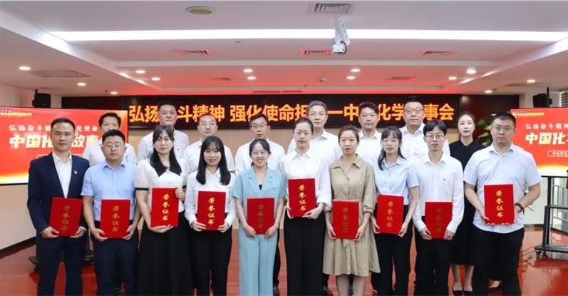 弘扬奋斗精神 强化使命担当 | 生态环境公司这场企业文化故事会鼓舞人心！