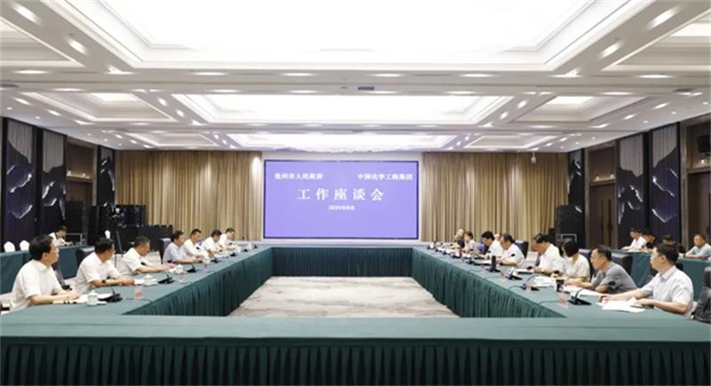 文岗在河北省沧州市开展商务对接和调研检查