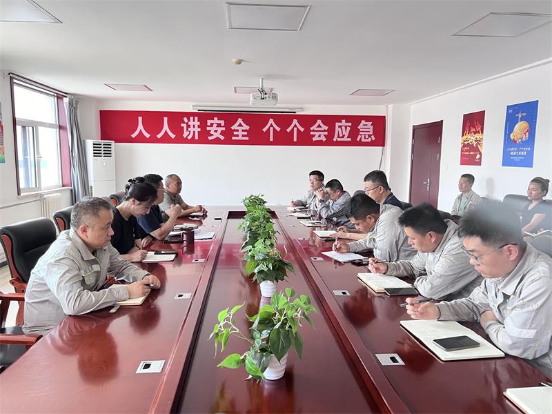 孝义公司.jpg