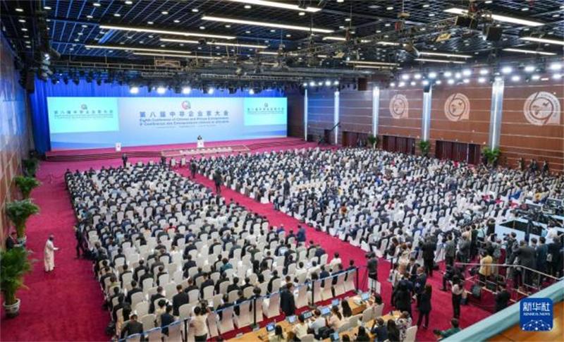 中国化学：打造三个窗口 增添一张名片