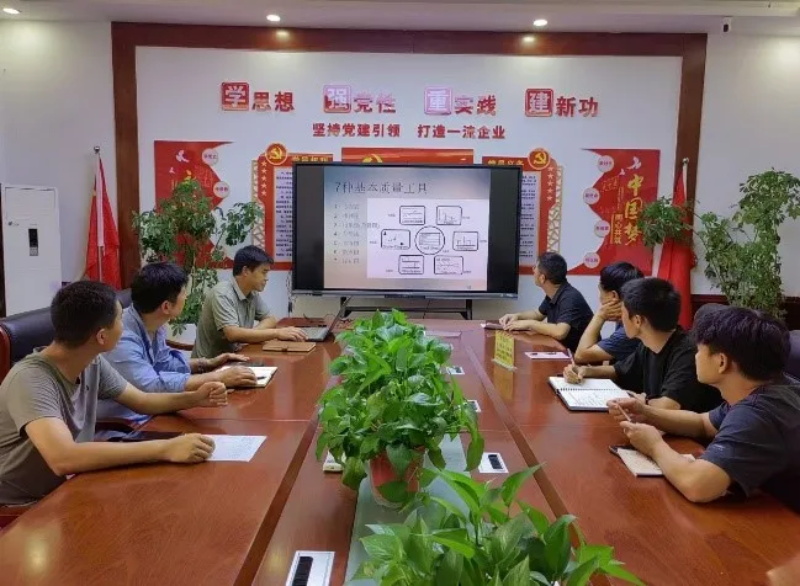 加强质量支撑 共建质量强国 | 生态环境公司扎实深入开展“质量月”活动